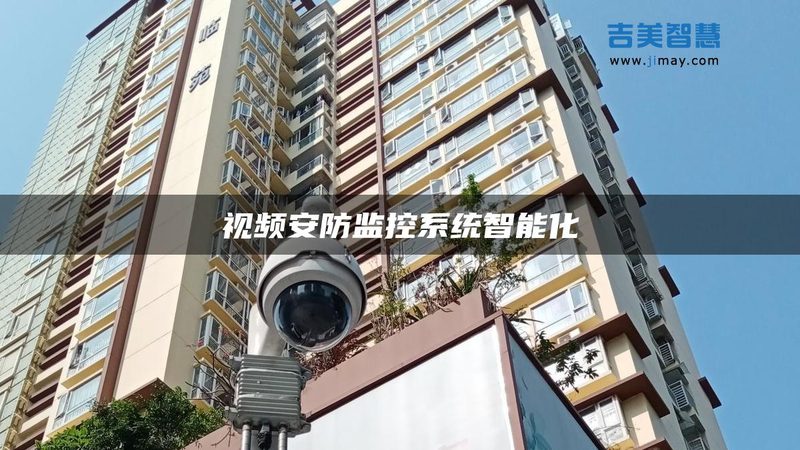分机安装接线，这笔费用到底花在哪