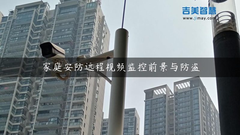 人脸识别门禁指纹锁恢复出厂设置的实用步骤**