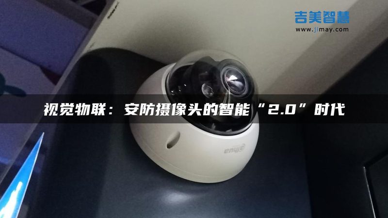 停车场系统施工方案，品牌背后的技术考量**