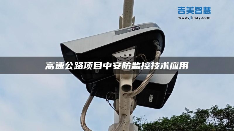 门禁系统售后服务的隐形账本，你算对了吗