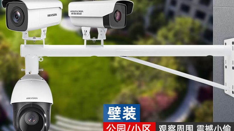 小区围墙报警系统：守护家园的智能防线**
