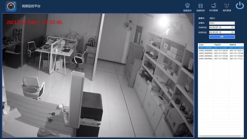 连锁店安防系统，安装费用如何合理估算？**