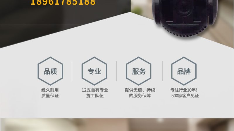 安防监控存储卡耐高温要求的解析与选择**