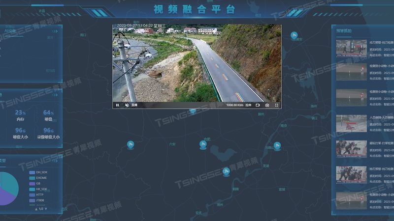安防监控安装，费用如何计算？**